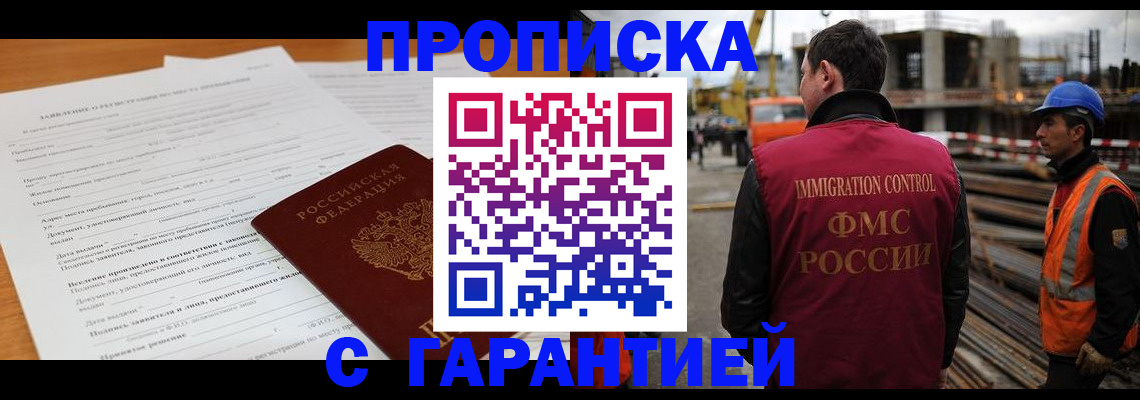 помощь с документами для детского сада в Алапаевске